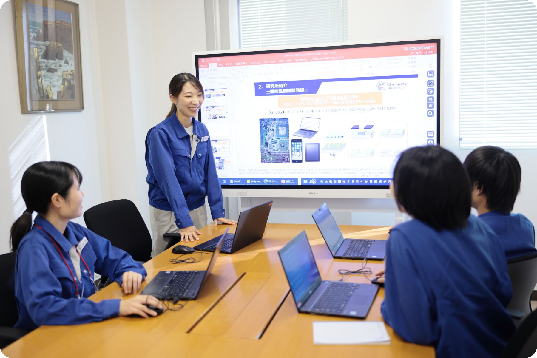 機能性樹脂技術開発センター