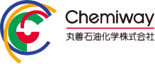 Chemiway 丸善石油化学株式会社