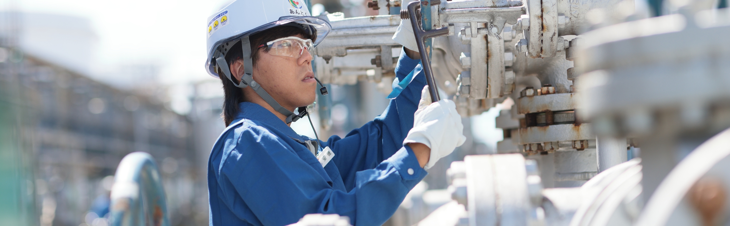 昨日より今日を積み上げる