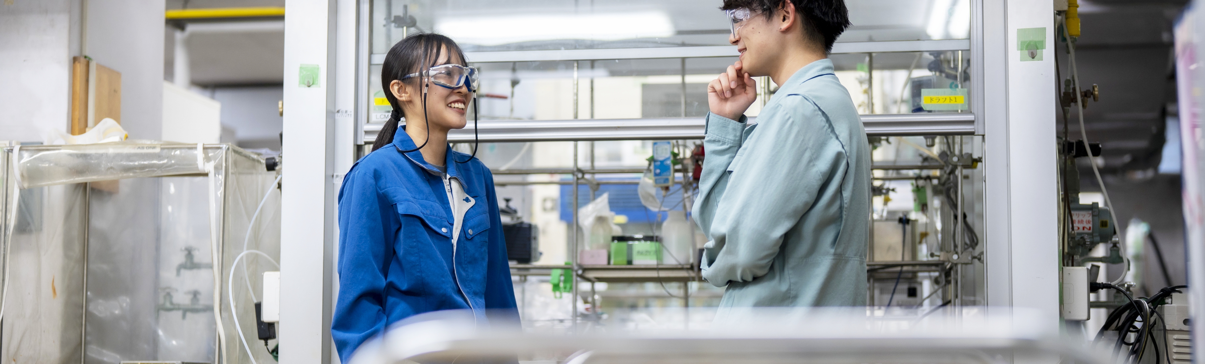 “おもしろいモノづくり”に携われる。