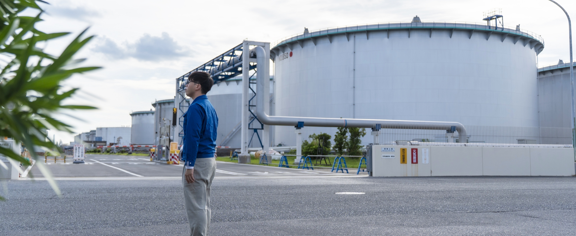 使命感と責任感。そして、自分の存在感を実感できる。