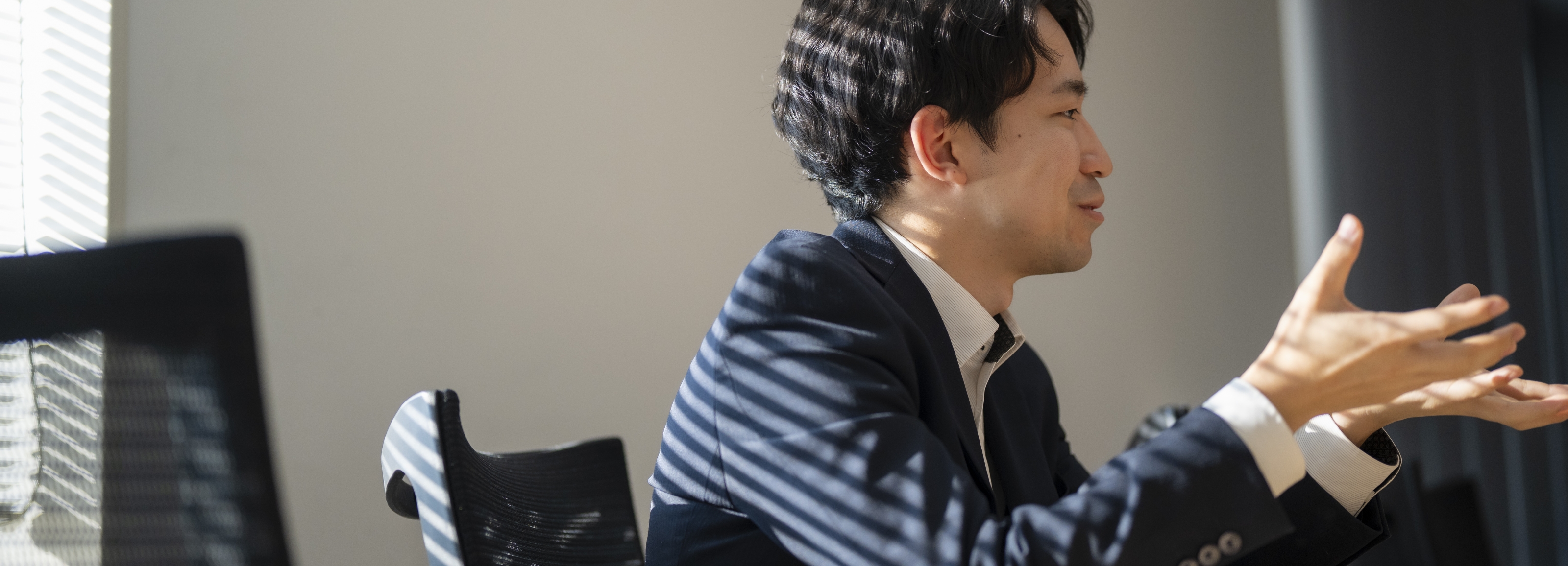 事務系総合職の仕事